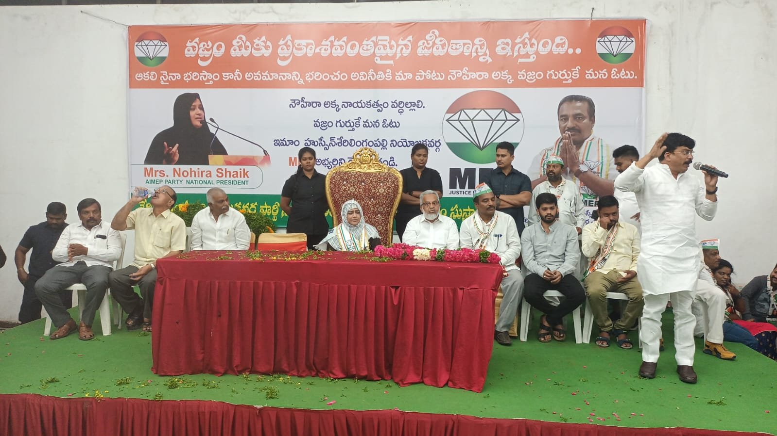 DR. NOWHERA SHAIK’S LEADERSHIP AMPLIFIES MASSIVE BACKING FOR MAHILA EMPOWERMENT PARTY IN TELANGANA