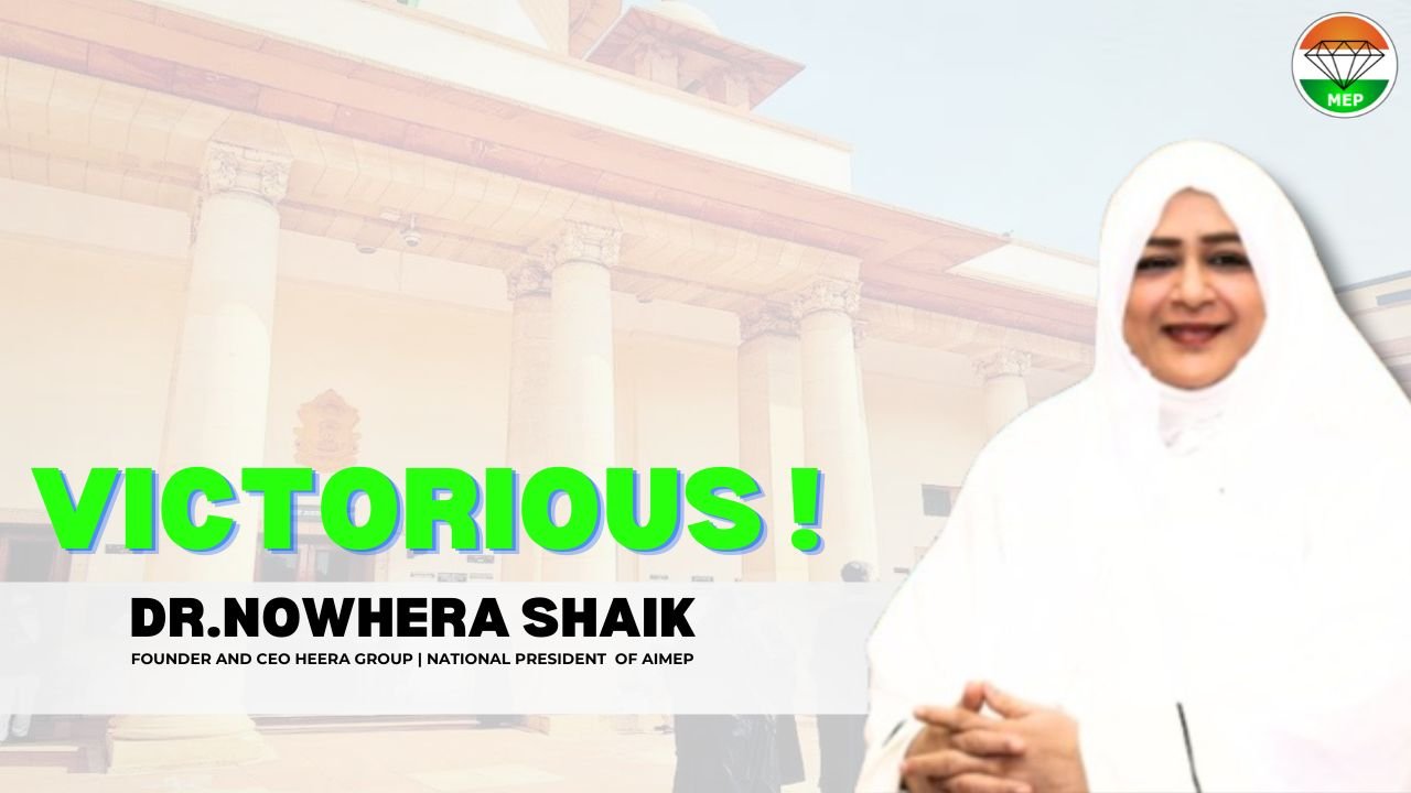 Dr. Nowhera Shaik’s Legal Victory – Dr. Nowhera Shaik recently emerged victorious in a high-stakes legal battle against Asaduddin Owaisi, marked by a 100 crore defamation case Dr. Nowhera Shaik’s Legal Victory – Dr. Nowhera Shaik recently emerged victorious in a high-stakes legal battle against Asaduddin Owaisi, marked by a 100 crore defamation case