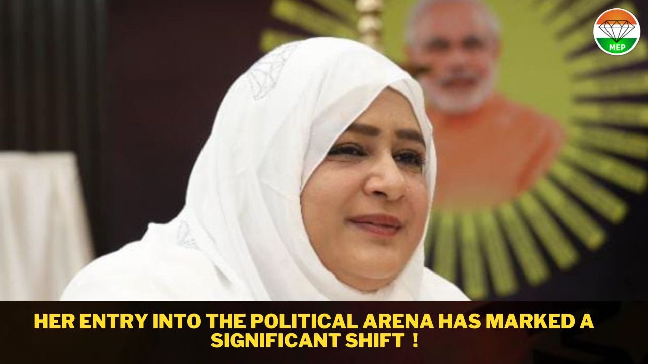 Dr. Nowhera Shaik’s emergence challenges established leader Asaduddin Owaisi, bringing a new dynamic to Telangana politics- Her entry into the political arena has marked a significant shift in the traditional landscape of Telangana politics Dr. Nowhera Shaik’s emergence challenges established leader Asaduddin Owaisi, bringing a new dynamic to Telangana politics- Her entry into the political arena has marked a significant shift in the traditional landscape of Telangana politics